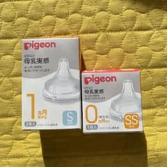 ピジョン 母乳実感 乳首SS、Sサイズセットのサムネイル