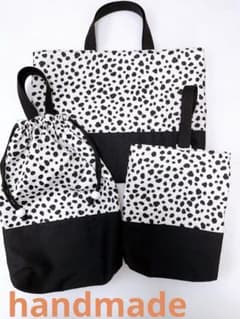 入園入学準備グッズ♡3点セット♡ダルメシアン✖️ブラック - メルカリ