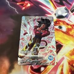 ドラゴンボールスーパーダイバーズ 孫悟空:gt SDV9-SEC - メルカリ