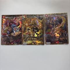 赤白サムライ シークレット 3枚セット - メルカリ