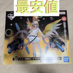 【新品未開封】一番くじ　モンスト　ラストワン&下位賞　セット 新品未開封】一番くじ モンスト ラストワン&下位賞 セット - メルカリ
