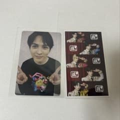 M!LK 好きすぎて滅 爆裂愛してる ソロ盤 トレカ 吉田仁人のサムネイル
