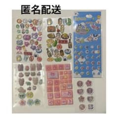 シール まとめ売り おすそ分け - メルカリ