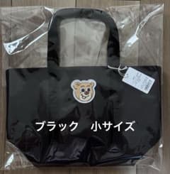 ラブラリーバイフェイラー オールドテディワッペントートバッグL