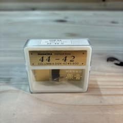 m89665280656_1.jpg?1732009094