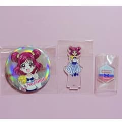 Loppi 夢原のぞみ のぞみ プリキュア gogo キュアドリーム - メルカリ