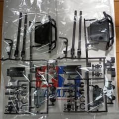 タミヤ 10010309 Cパーツ スカッシュバン(GF-02シャーシ)のサムネイル