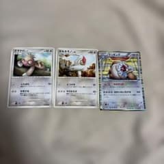 ポケモンカード ナマケロ ヤルキモノ ケッキング 3枚セット