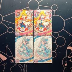 milk☆様 リクエスト 2点 まとめ商品 - メルカリ