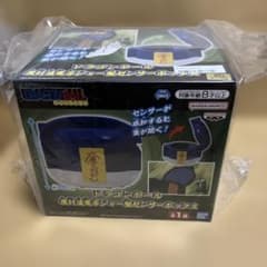 ドラゴンボール 魔封波電子ジャー型センサーボックスの入手方法まとめ