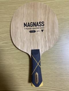 マグナスFL 89g - メルカリ