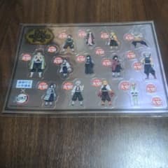 鬼滅の刃 進研ゼミ小学講座 コラボシールのサムネイル