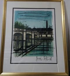 ベルナール ビュッフェ セーヌ河 シリーズ 1968 リトグラフ 版画