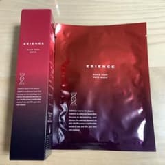 ESIENCE 導入美容液 ナノシープセラム 55g【フェイスマスク付き