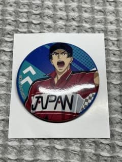 【テニプリ】真田弦一郎 缶バッジのサムネイル