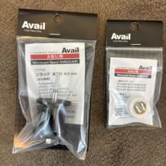 Avail☆ABU2500スプール 4mm☆ブラック＆マグネットブレーキ - メルカリ