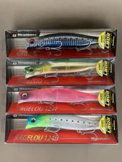カゲロウ124Fオリジナルカラーセットのサムネイル