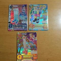 プレミアムカード、キャンペーンカードのサムネイル