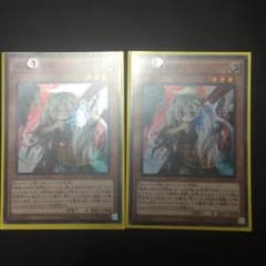 【遊戯王】幽鬼うさぎのサムネイル