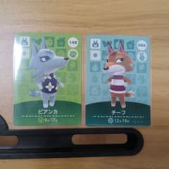 どうぶつの森 amiiboカード ビアンカ チーフ 2枚セットのサムネイル