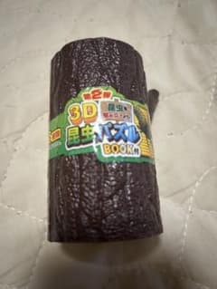 3D昆虫パズル 全6種類 18個セット カブトムシのサムネイル