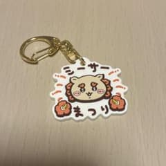 ちいかわ シーサー祭り！！！ トレーディングラバーマスコット ランダムのサムネイル