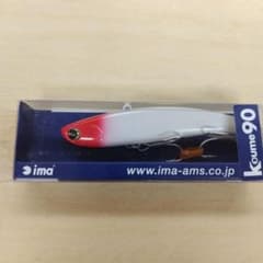 ima Koume 90 レッドヘッドパール バイブレーションのサムネイル