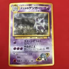 あおっぴー様 リクエスト 2点 まとめ商品のサムネイル