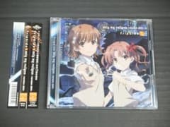 09○fripSide /とある科学の超電磁砲 CDセット YT0205-5 - メルカリ