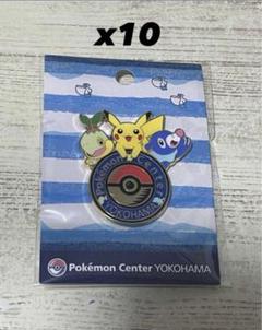 ポケモンセンター横浜 限定 ロゴピンズ ヨコハマ 新品未使用品