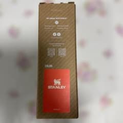 STANLEY IceFlow Bottle 0.5L タンブラーのサムネイル