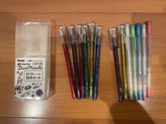 ぺんてる ラメ顔料インキボールペン キラキラ 13本のサムネイル