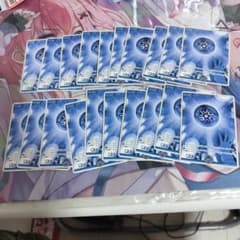 ホロライブ カード　青エールのサムネイル