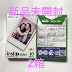FUJIFILM instax mini インスタントフィルム 10枚 2箱のサムネイル