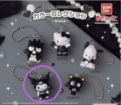 サンリオキャラクターズ カラーコレクション 　Black　クロミのサムネイル