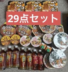 カップ麺飲料まとめ売り ごつ盛り ラ王 カップヌードル トロピカーナ 