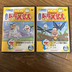 m89670876207_1.jpg?1703311214