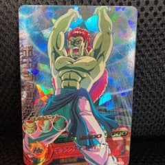 スーパードラゴンボールヒーローズ ボージャック HG2-54のサムネイル