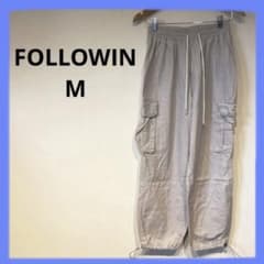 フォロウィン　ベージュ カーゴパンツ ワークパンツ ドローコード　Mサイズ