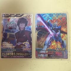 ガンダムトライエイジ シン インパルス セットのサムネイル