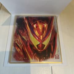 仮面ライダー色紙ART GP5　仮面ライダーガヴ　アメイジングミフォームのサムネイル