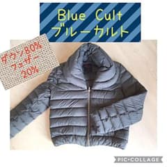 Blue Cult ブルーカルト ダウンジャケットのサムネイル