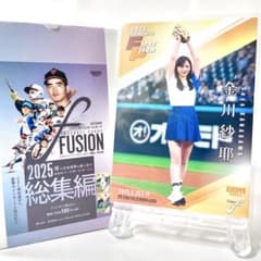 乃木坂46 金川紗耶 BBM FUSION 2025 始球式カード - メルカリ