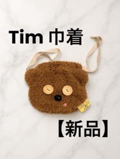 【新品未使用】Tim ティム / 巾着 ポーチ USJ ユニバのサムネイル