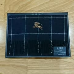 BURBERRY膝掛け☆新品未使用のサムネイル