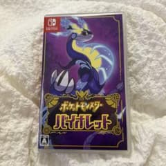 ポケットモンスター バイオレットのサムネイル