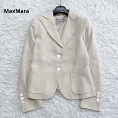 美品 銀タグ】マックスマーラ サマージャケット リネン コットン