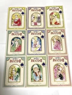 オルフェウスの窓 全9巻セット 池田理代子 集英社文庫 漫画のサムネイル