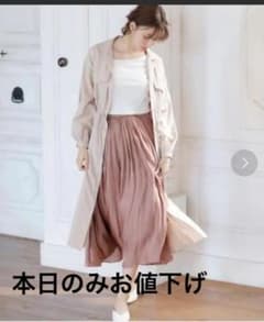 INGNI 新品 シャツワンピースのサムネイル