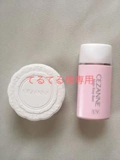 大人気♡セザンヌテカらない下地＆プレストパウダーセットのサムネイル